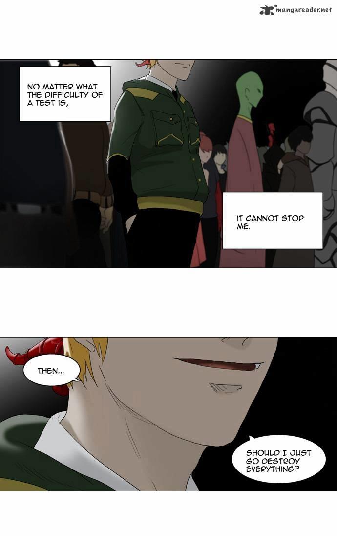 Tower Of God, Chapter 81 image 06